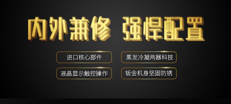 医药产品的仓储环境对温湿度要求高，工业草莓视频APP在线提供草莓视频下载色版