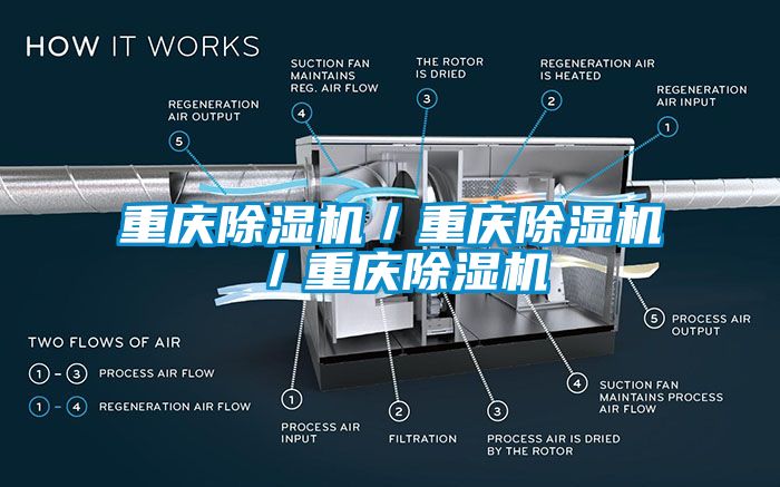 重庆草莓视频APP在线／重庆草莓视频APP在线／重庆草莓视频APP在线