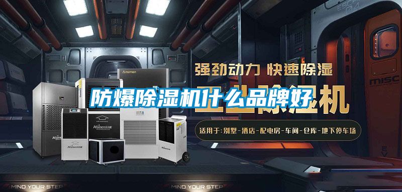 防爆草莓视频APP在线什么品牌好