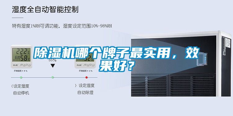 草莓视频APP在线哪个牌子最实用，效果好？