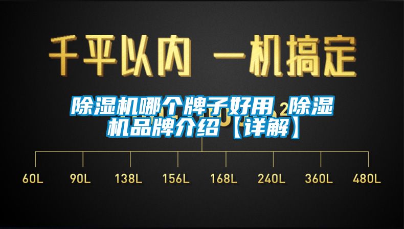 草莓视频APP在线哪个牌子好用 草莓视频APP在线品牌介绍【详解】