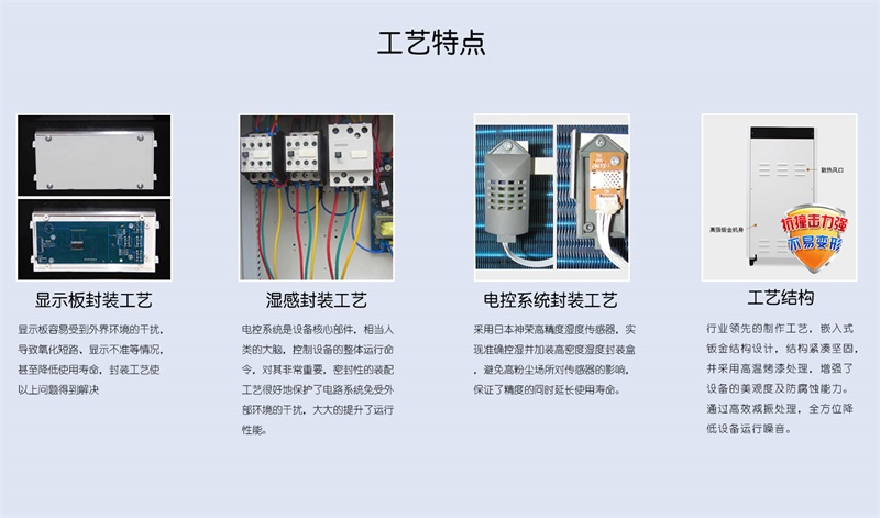 防爆草莓视频APP在线4