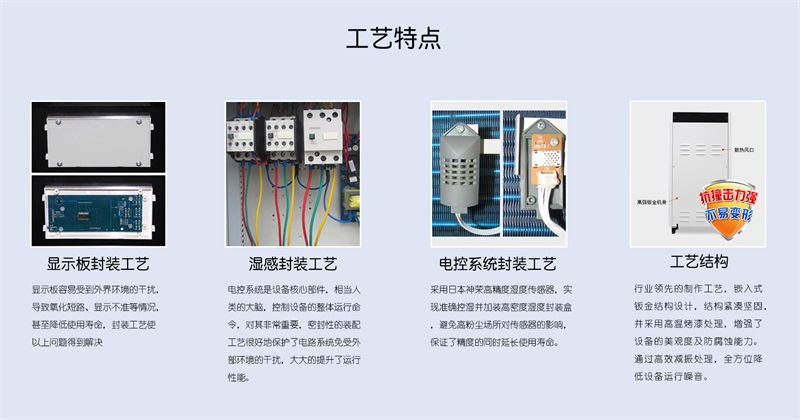 吊顶草莓视频APP在线8