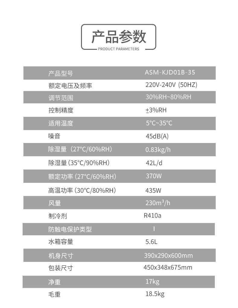 家用草莓视频APP在线18