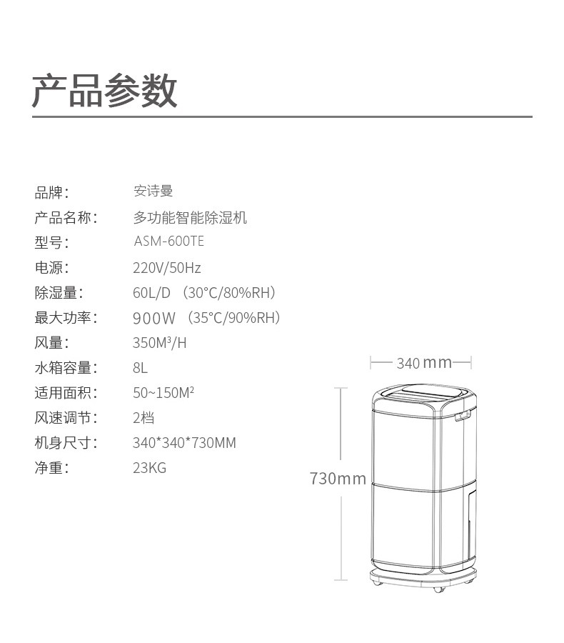 家用草莓视频APP在线19